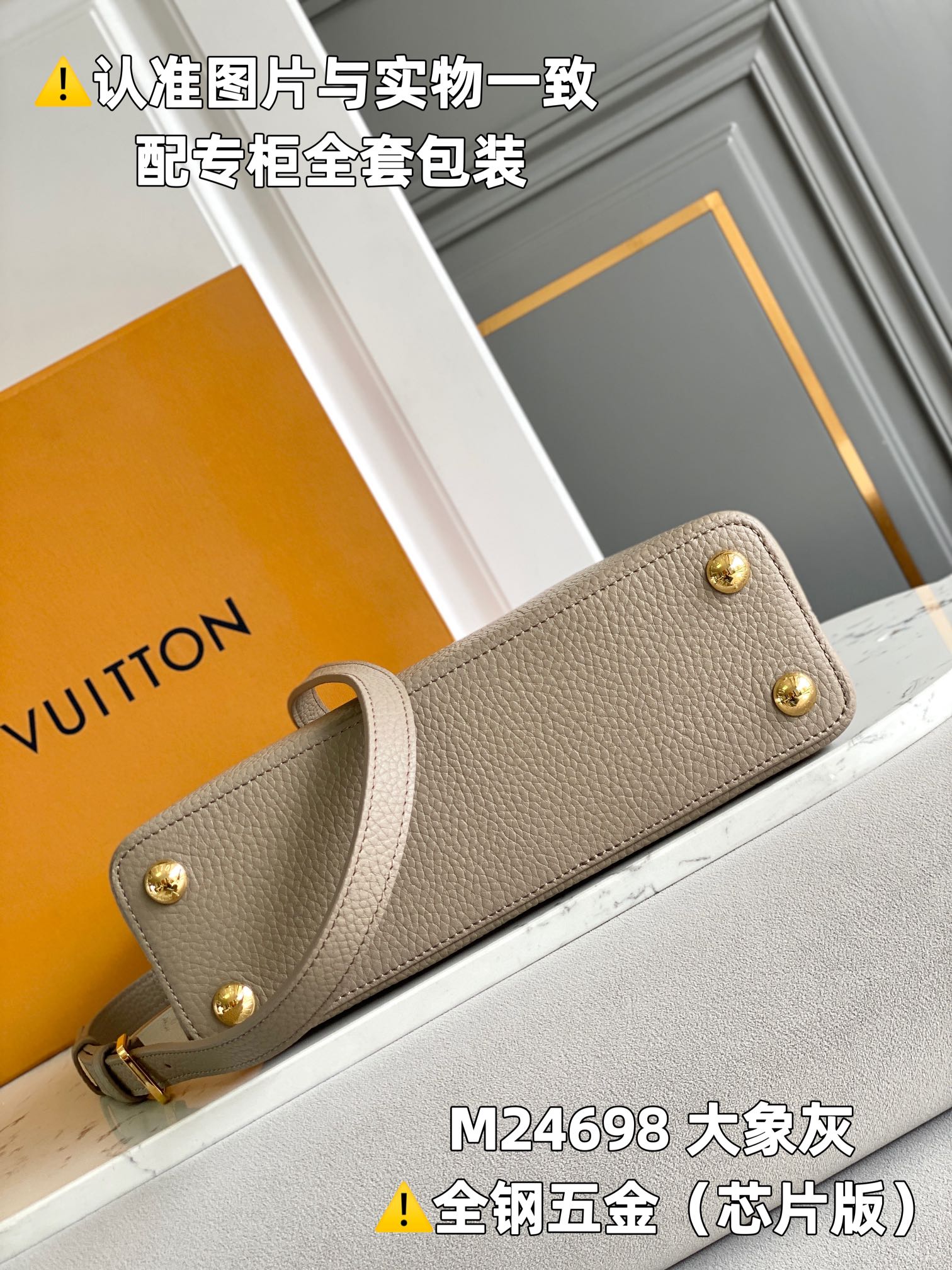 Louis Vuitton Top Handle Bags